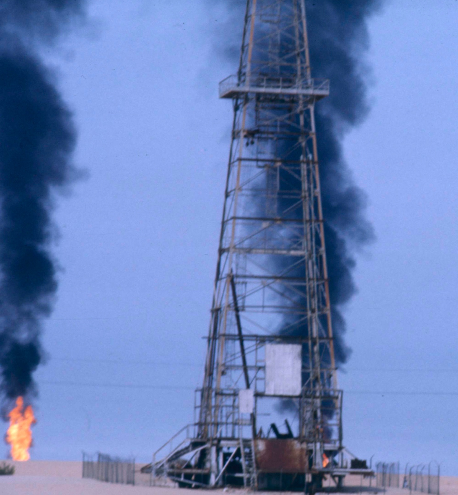 Østlige Saudi Arabien 1975